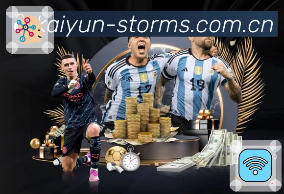 开云深度阅读支持