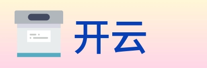 开云 logo
